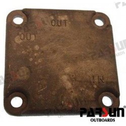 COUVERCLE POMPE ﾀ ESSENCE