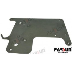 PLAQUE DE FIXATION ECU