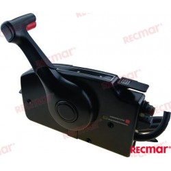 BOITIER DE COMMANDE LATERAL